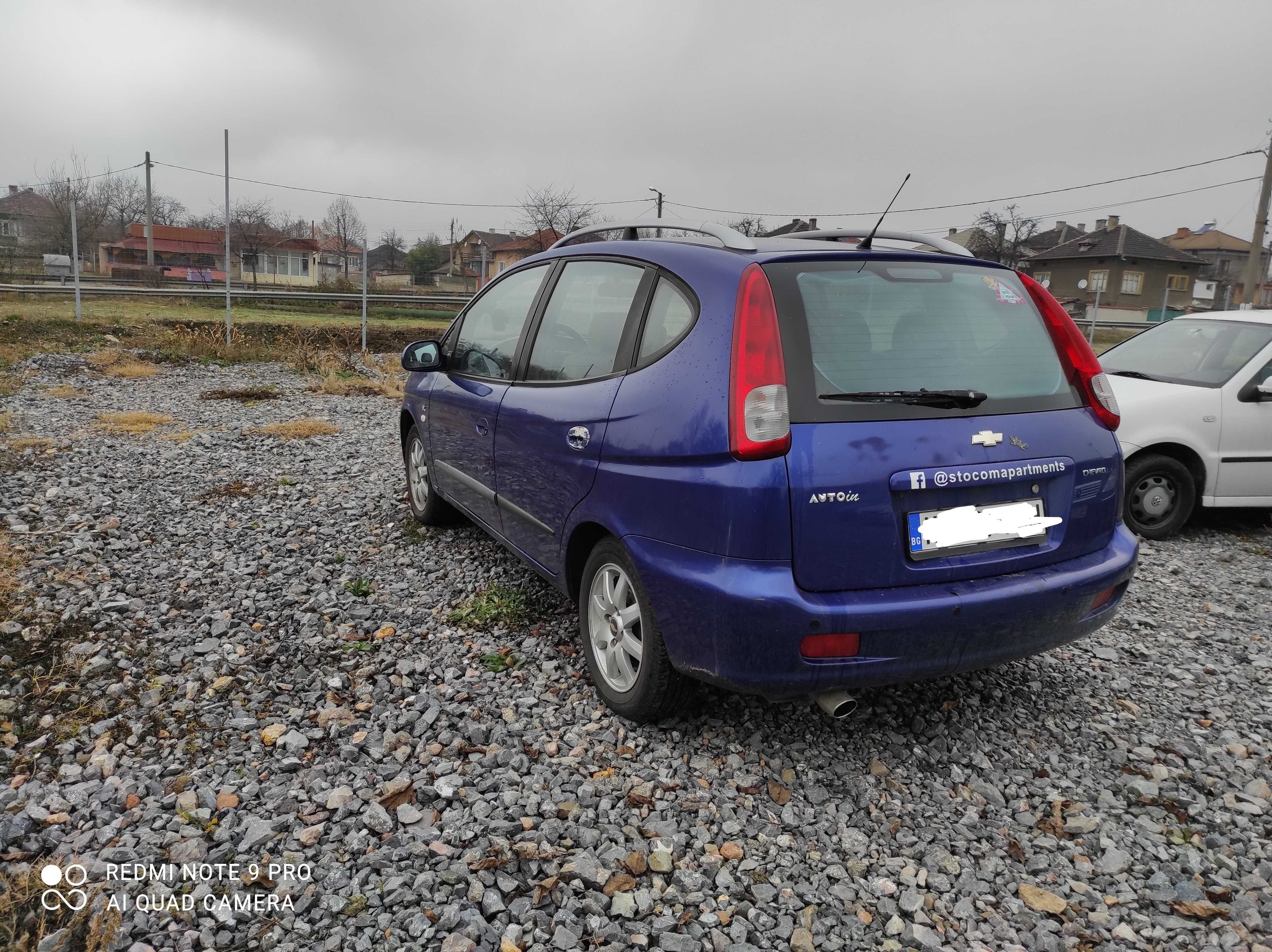 На части Chevrolet/Daewoo Tacuma/Rezzo 1.6