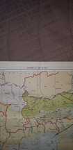Стара карта на България от 1878 до 1914г.
