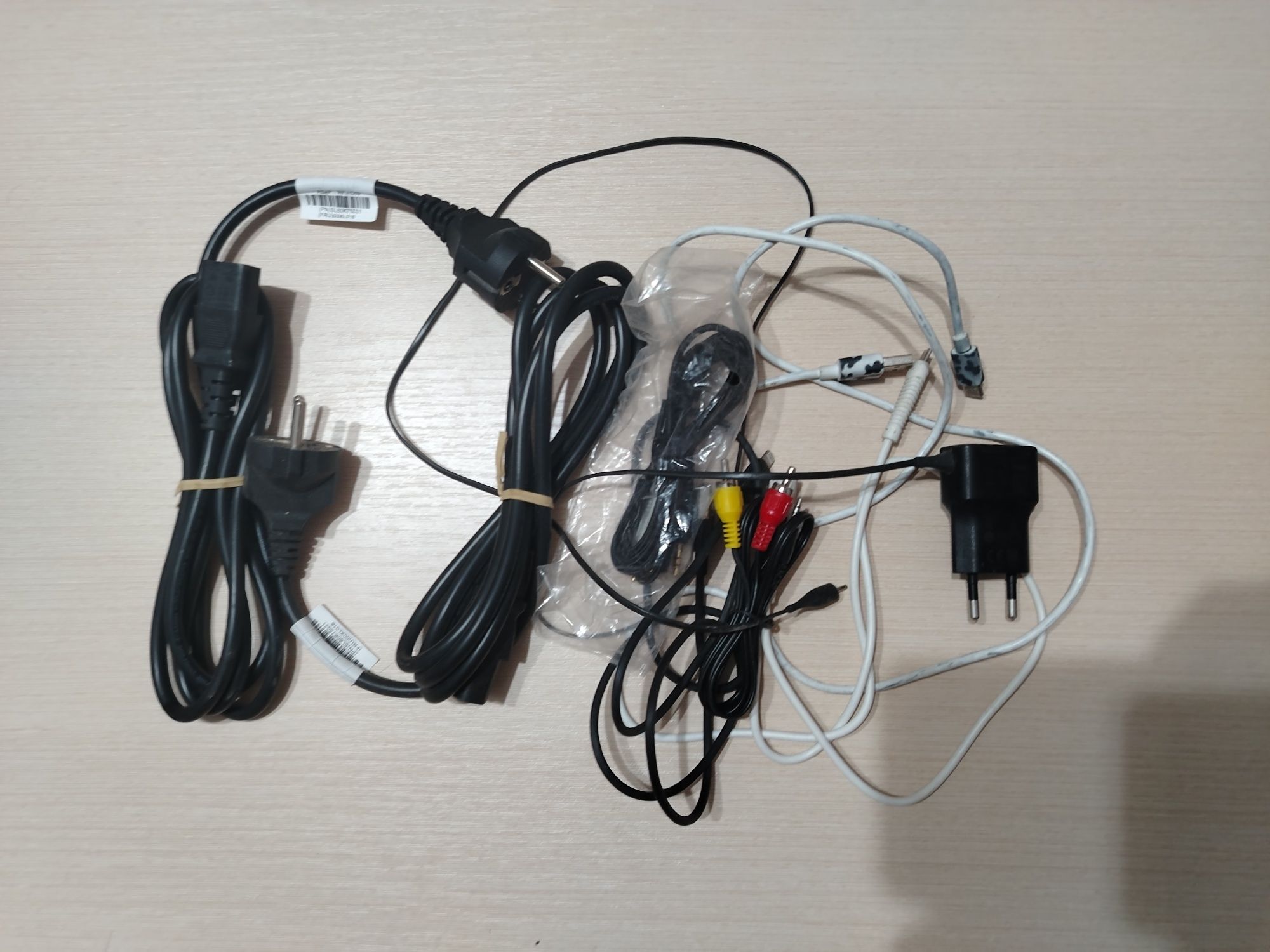 Продаётся зарядное устройство
