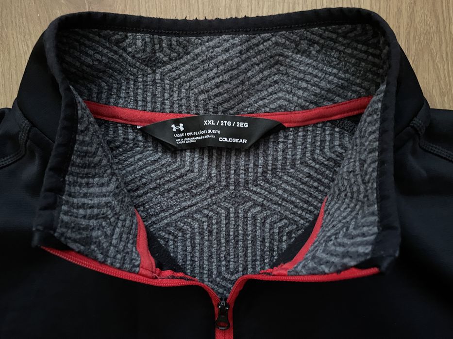 Under Armour Polar 2XL