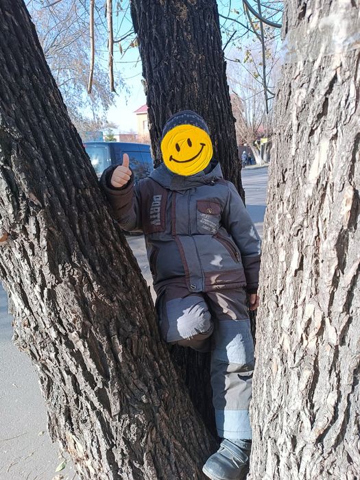 Комбез за 500 тг