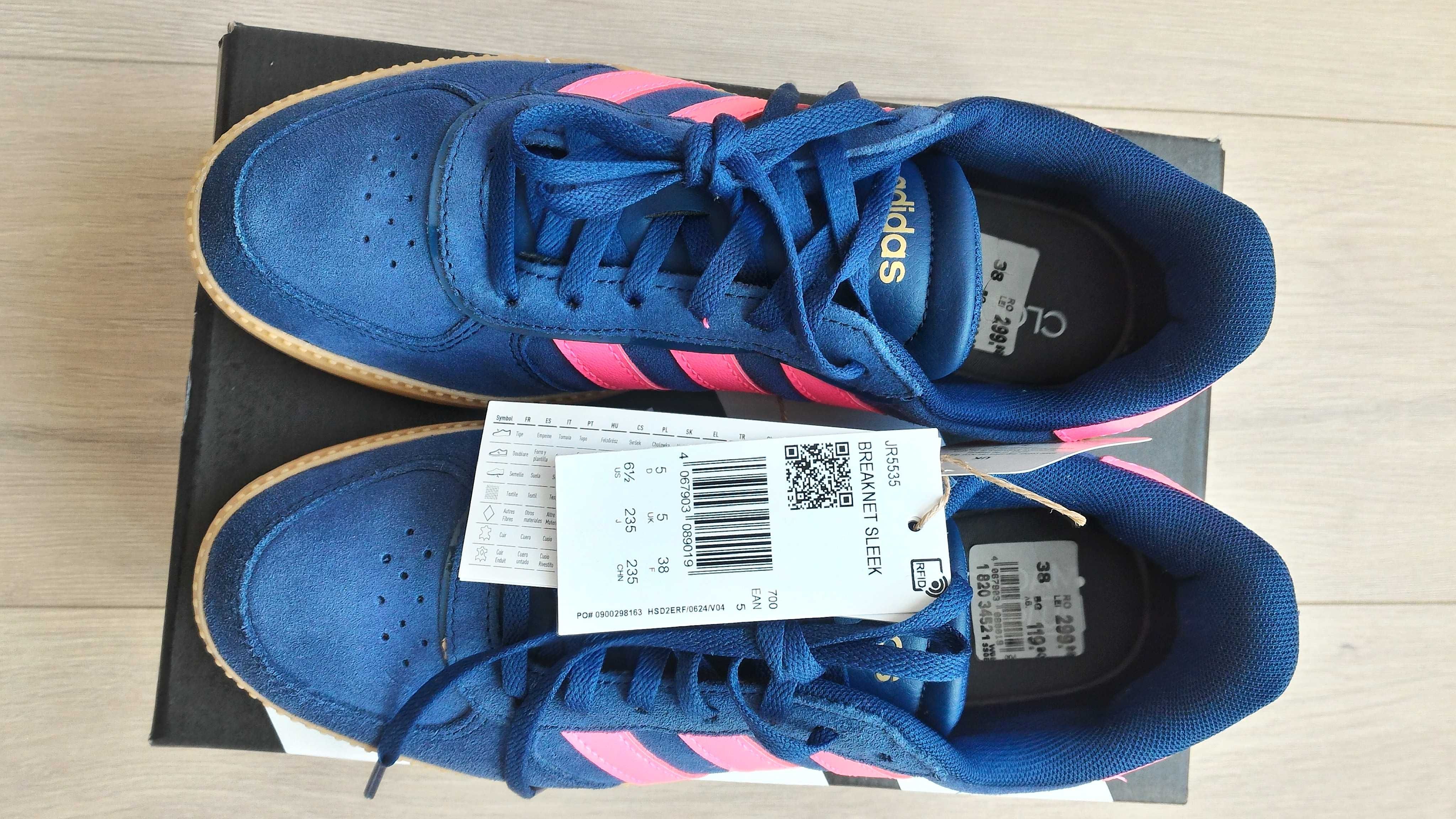 Дамски маратонки Adidas, Номер 38