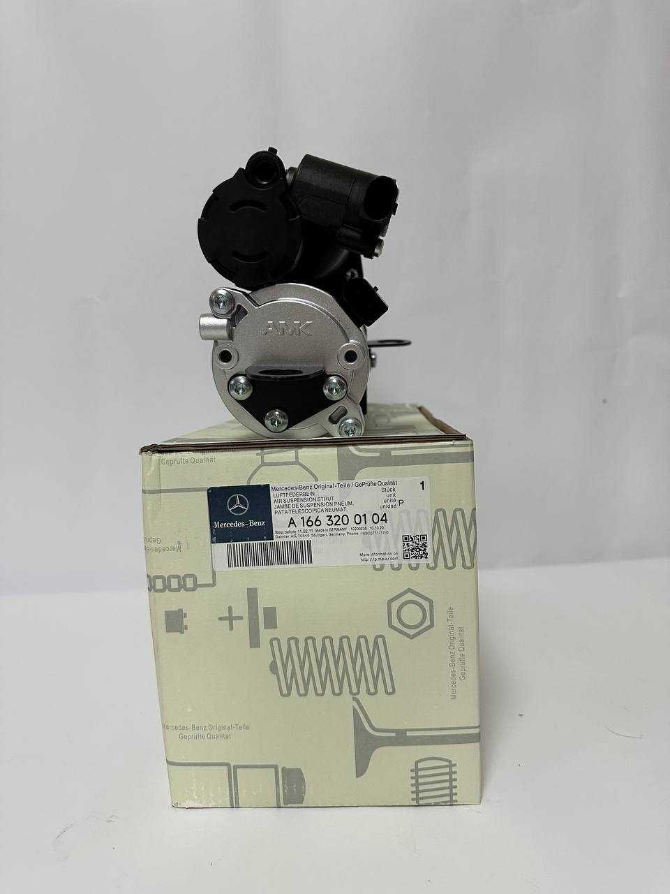Оригинален НОВ компресор въздушно окачване MERCEDES w166 X166 C292
