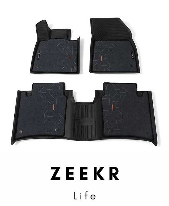 Полики для Zeekr- чистота и комфорт на каждом километре (оригинал)