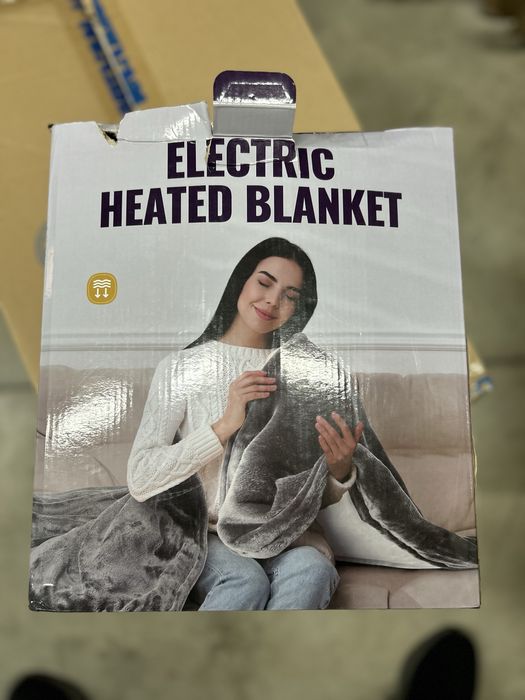 Patura electrica cu 6 trepte de viteza gri