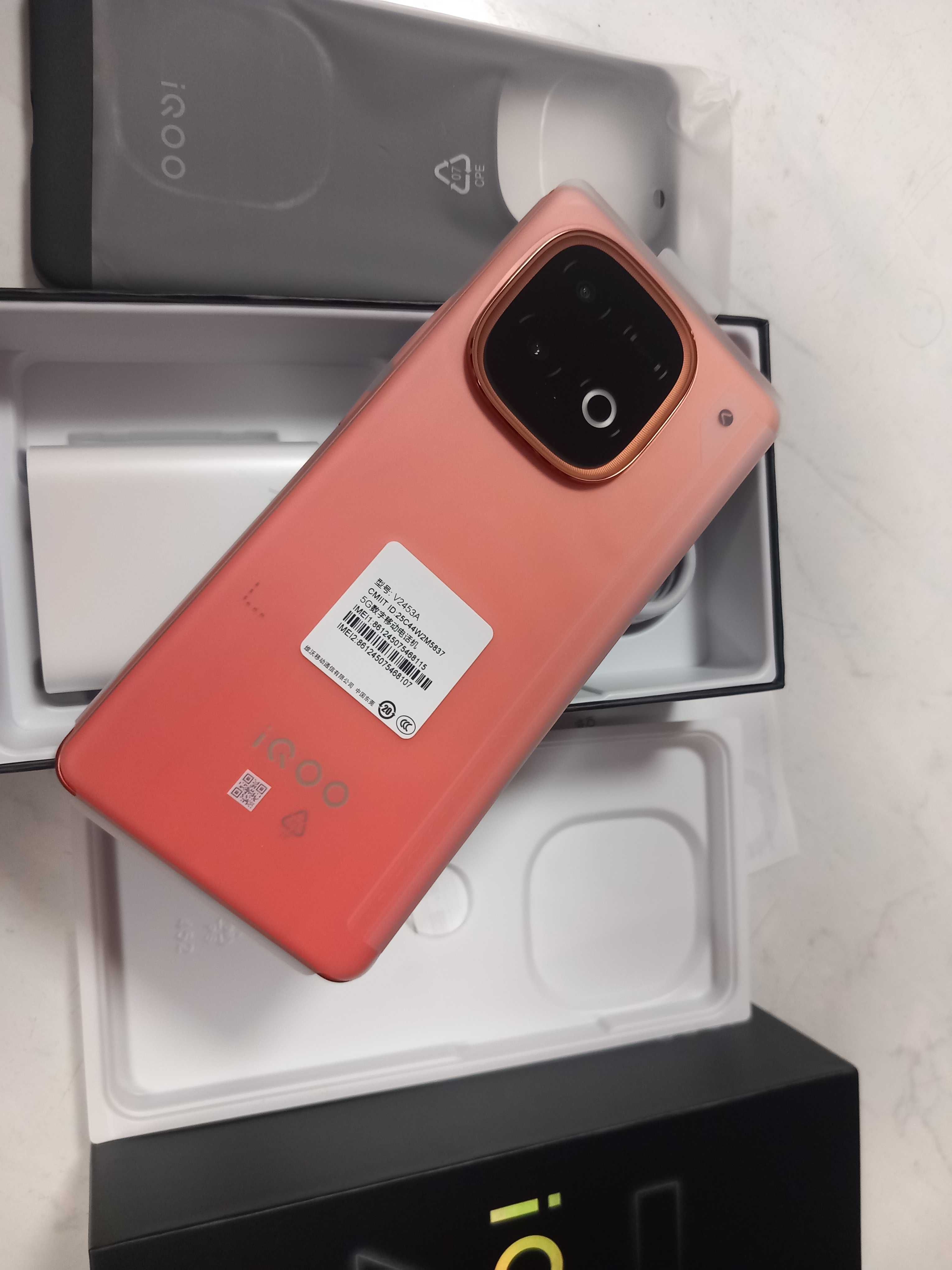 Vivo Iqoo Z10 Turbo Pro нов бартер възможно