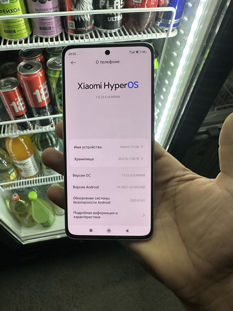 Xiaomi 12 lLite 6/128