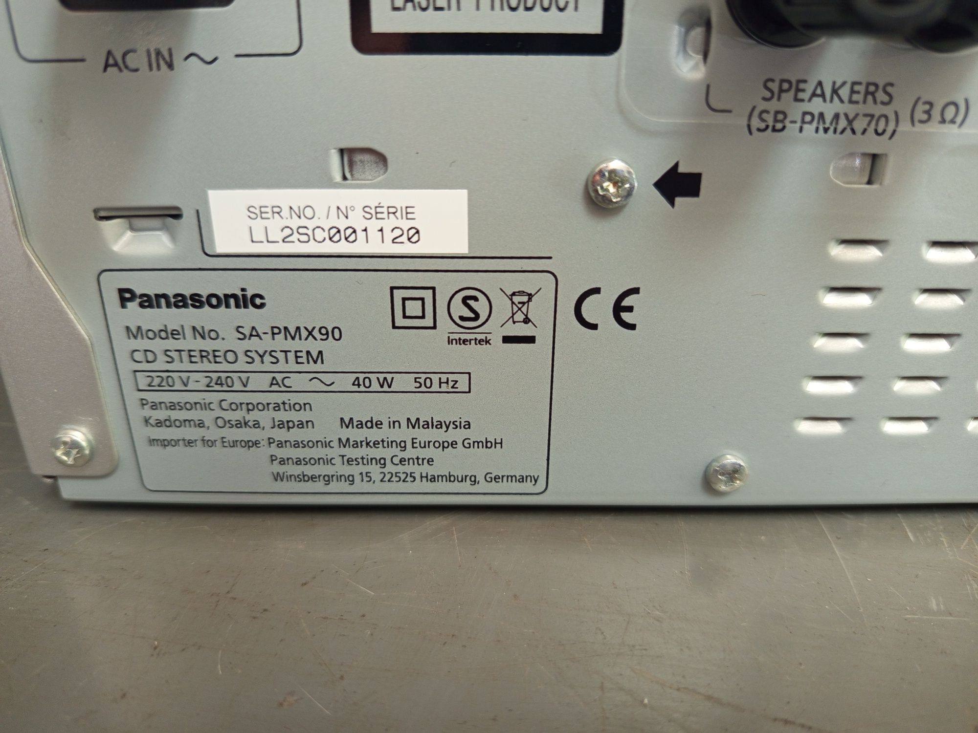Аудио с-ма Panasonic SC-RMX90EG