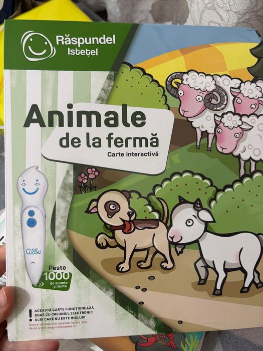 Raspundel istetel noua sigilata