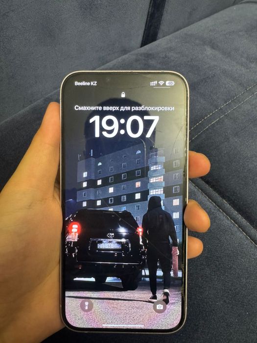 Продам Iphone 14 plus