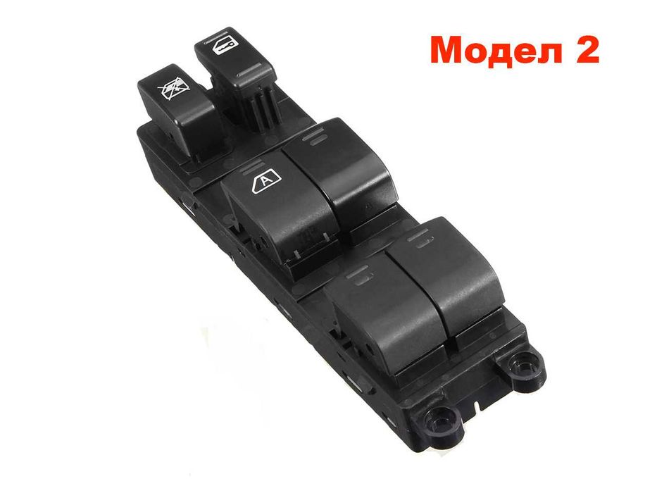 Бутони за ел. стъкла Nissan Micra K12 / Nissan Note E12