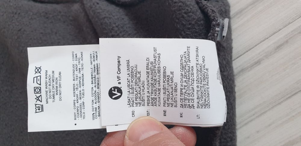 Napapijri Cotton Cardigan Knitted Full Zip / M ОРИГИНАЛ! Мъжка с цял ц