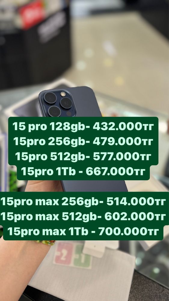 Iphone 15 pro 256 gb , Aйфон 15 про 256 гб