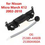 бутон за отваряне на багажник за Nissan Micra K12 НИСАН МИКРА 3