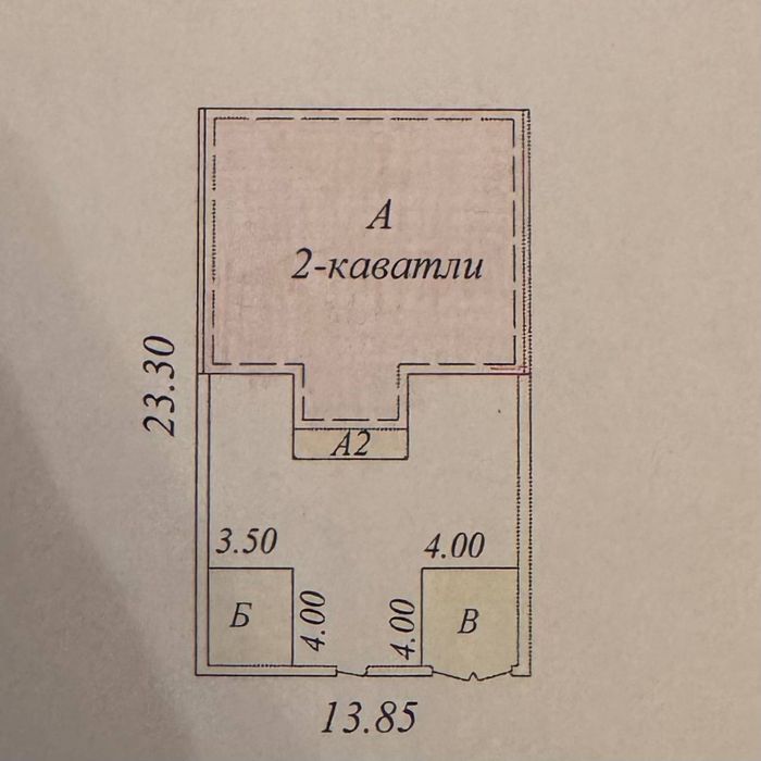 Никитина 3.22 сотки 7 комнат евродом