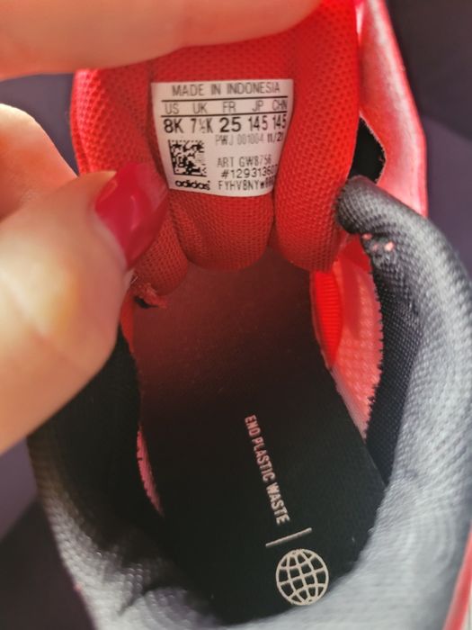 Детски маратонки adidas