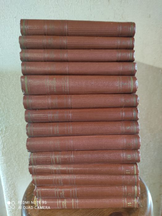 Антикварни книги