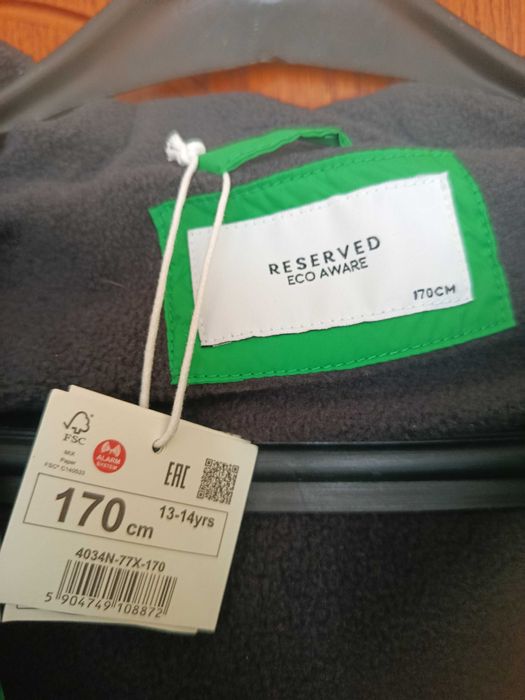 Зелено яке за момче Reserved 170cm