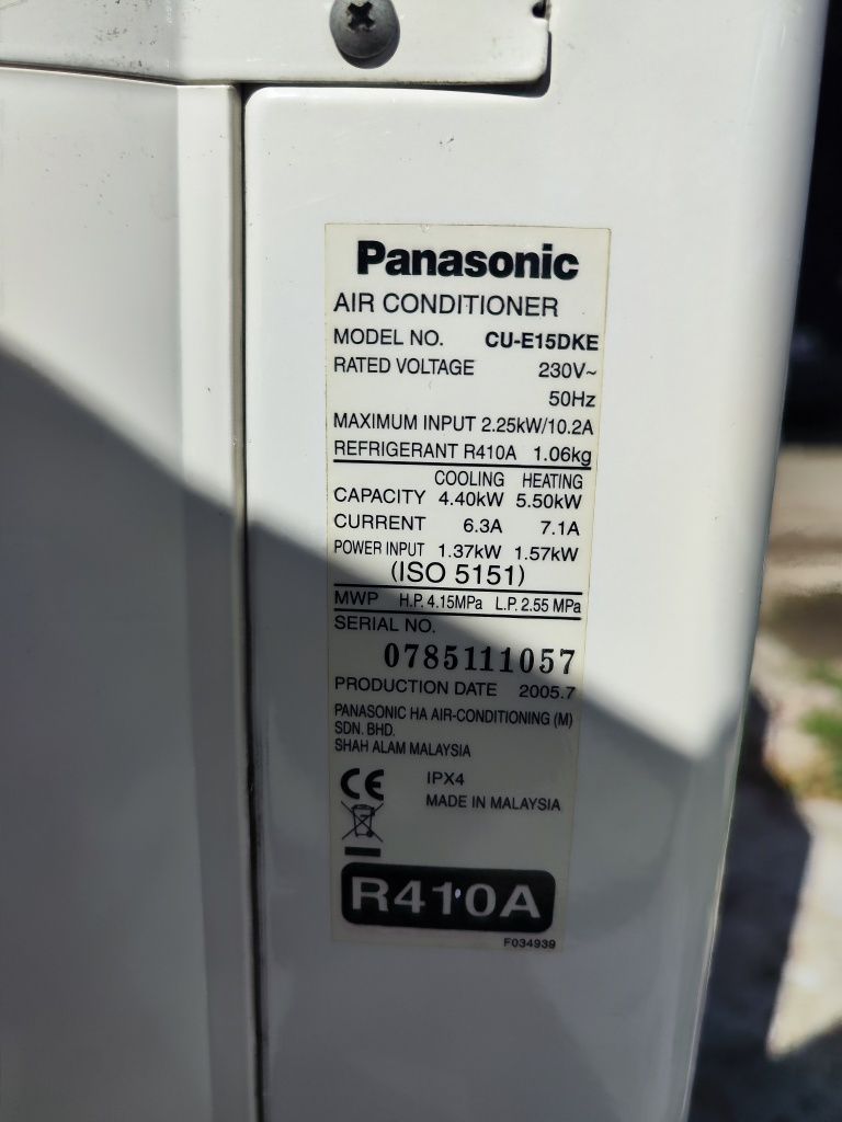 Климатик Panasonic-CU-E15DKE 15000BTU