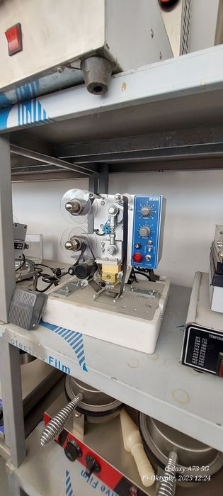 DataDater uradigan aparat Professional Uskuna Arginal