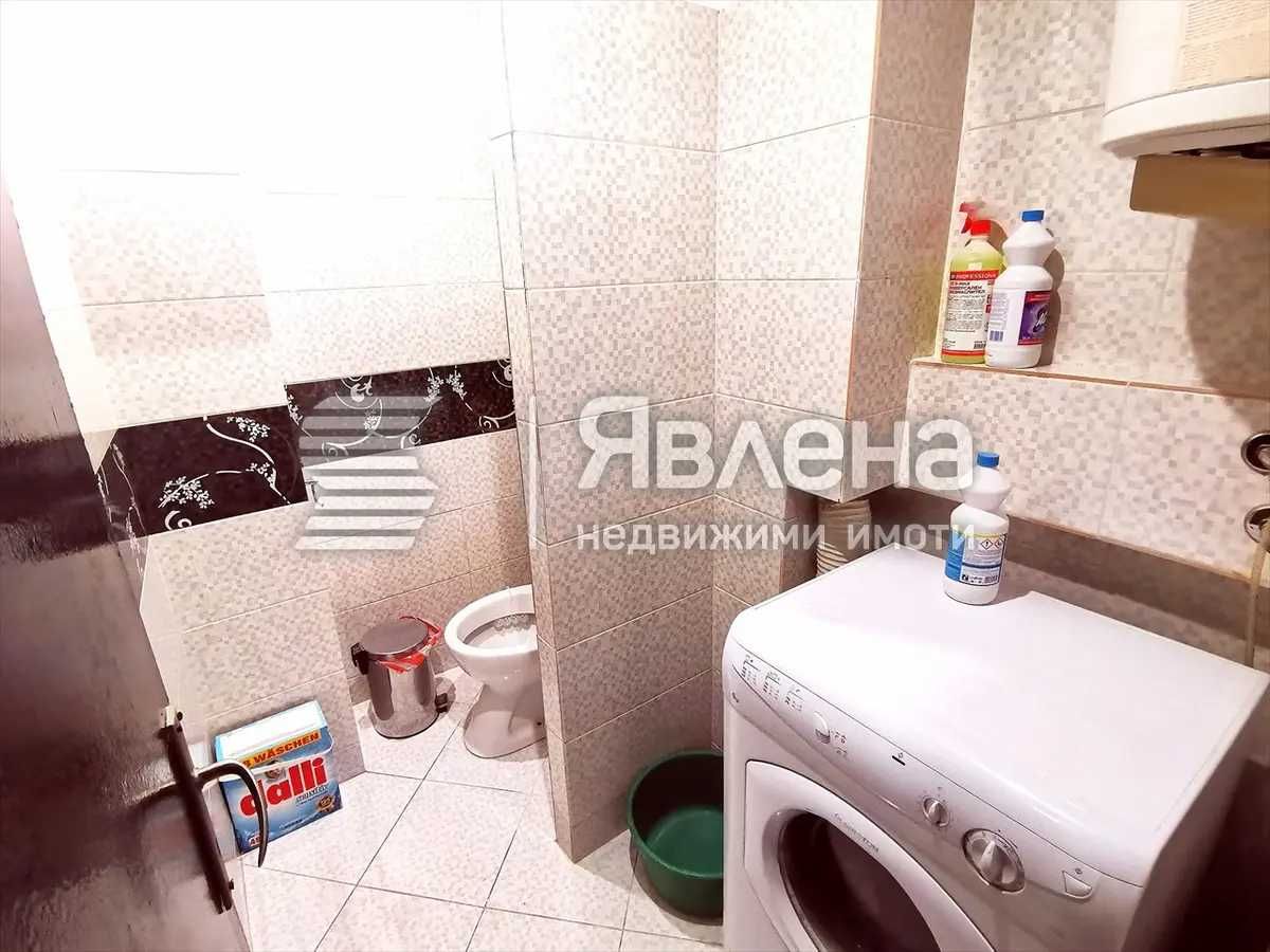 Тристаен апартамент