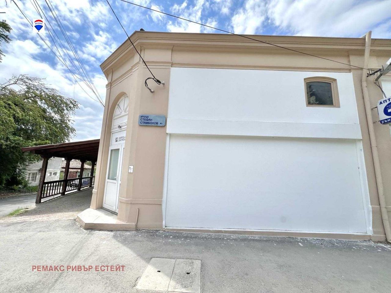 Дава се под наем Офис в Русе, Широк център - 80 кв.м за 360 € - Снимка #3