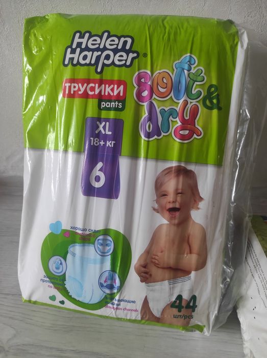 Продам трусики Helen harper