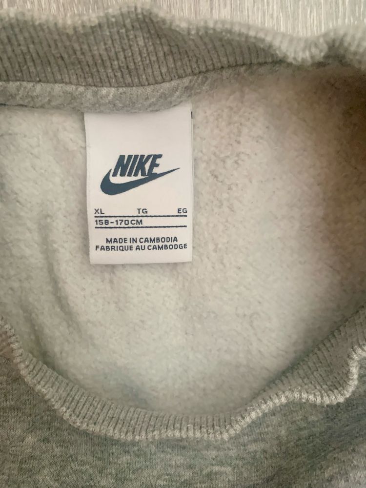 Bluză Nike
