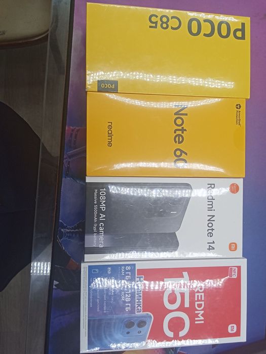 Новые телефоны договорная цена