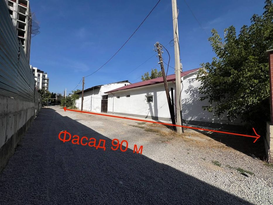 Срочно продаётся 7 сотих земля