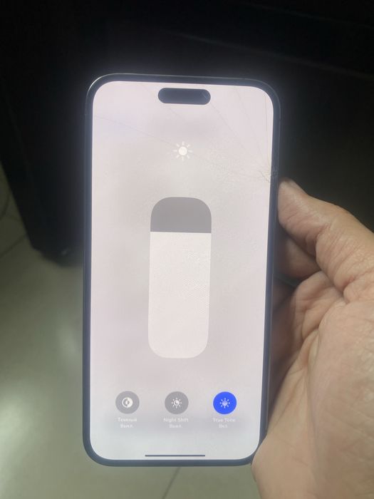 14 pro max srooochna 555$