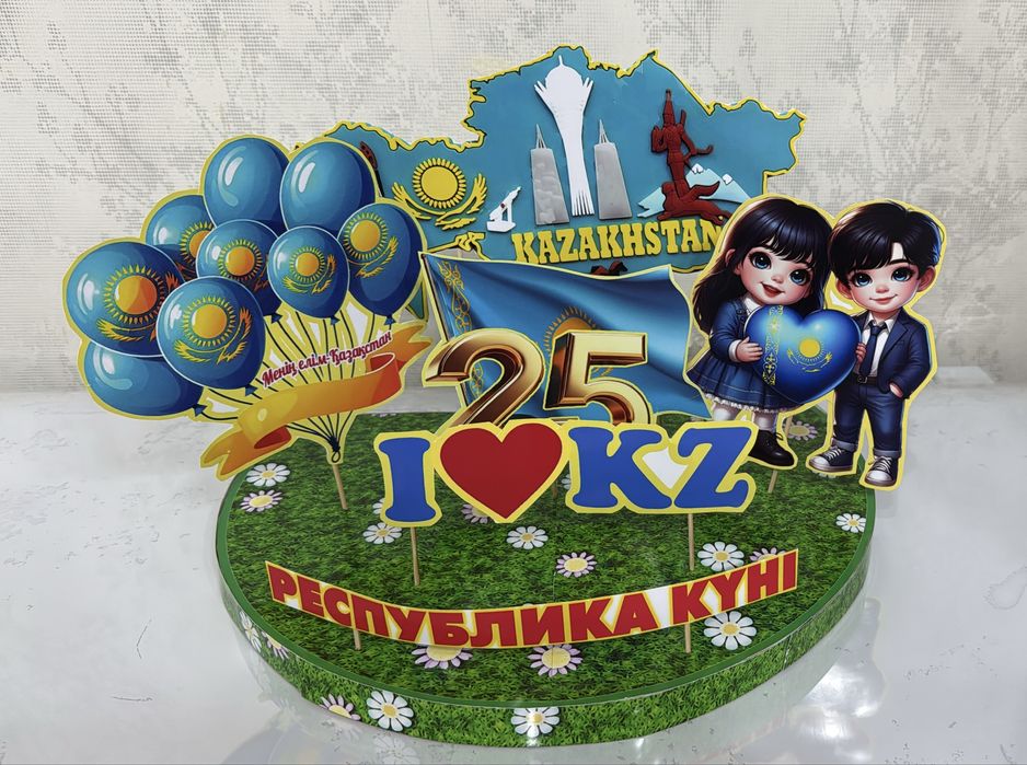 Поделка на день Республики