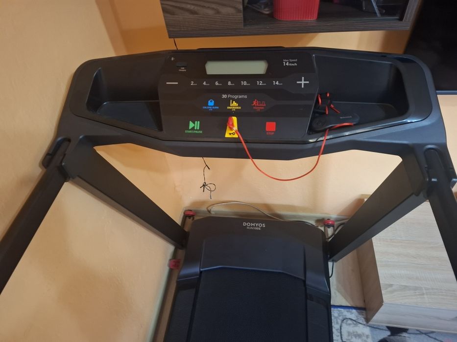 Пътека за бягане