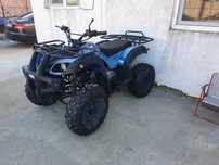 Vand atv motor 300 cm