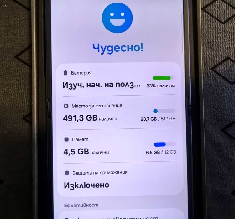 Samsung Galaxy Z Flip 7 512GB