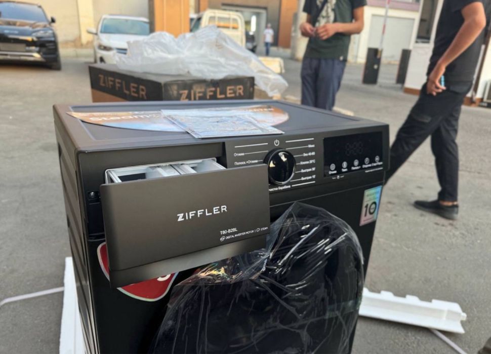 Турецская стиральная машина 10kg от фирмы Ziffler kir moshina