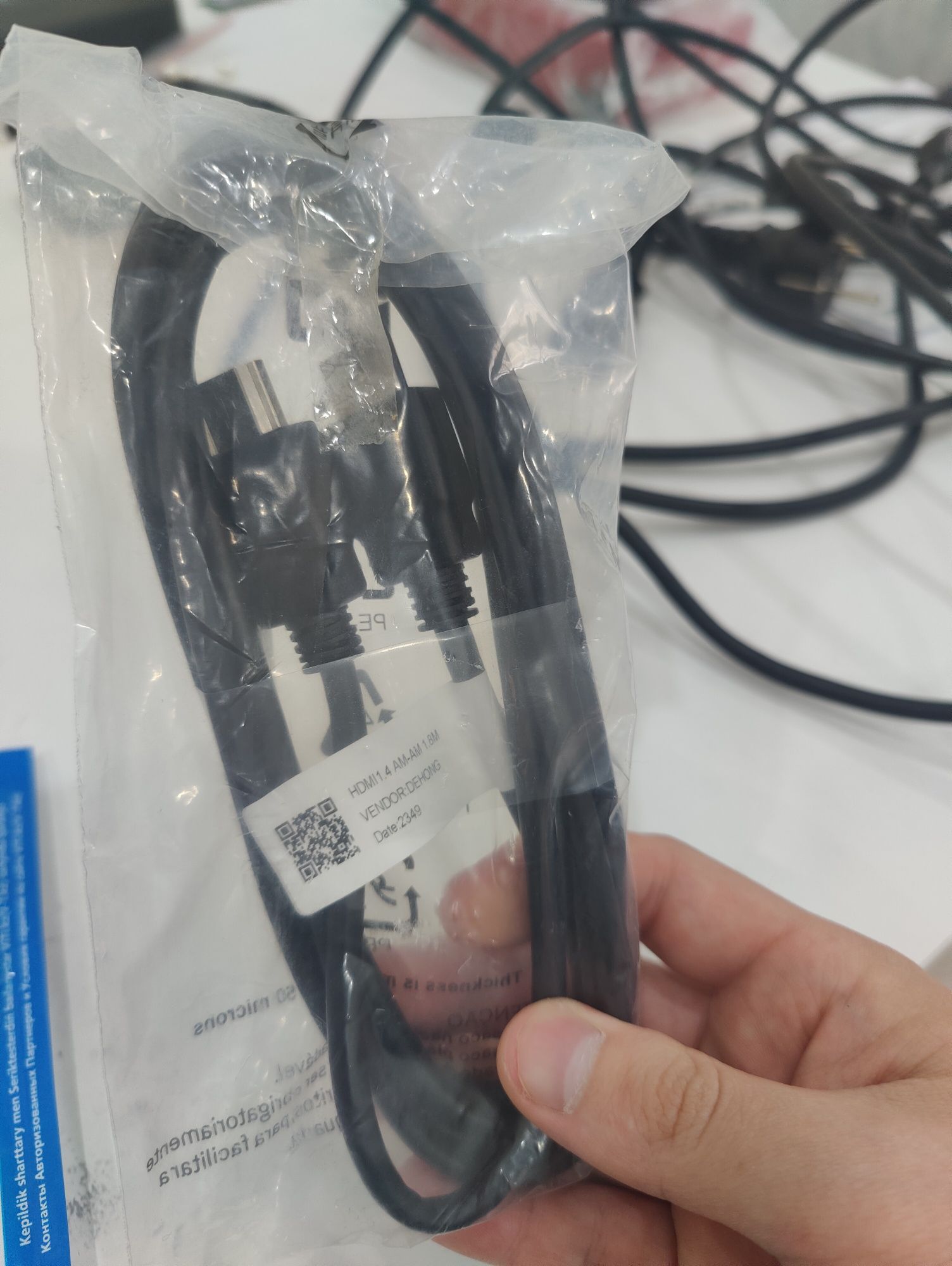 HDMI кабель новый