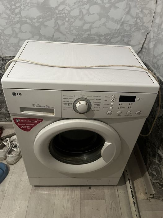 Срочно продам стиральную машину