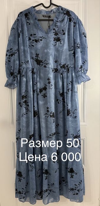 Платья новые со скидкой на продажу