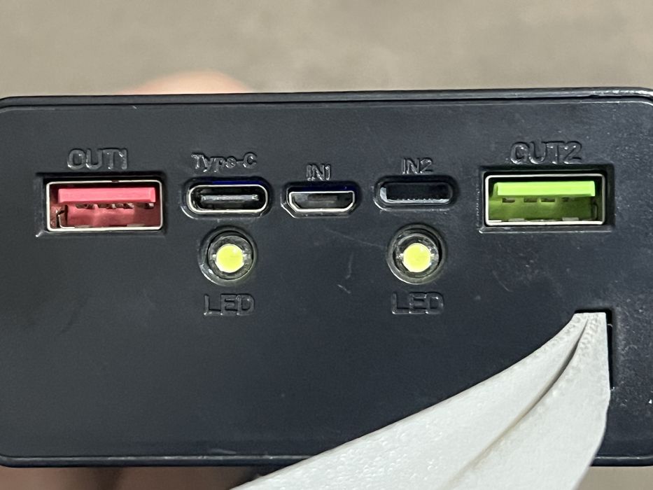 Външна батерия Power Bank