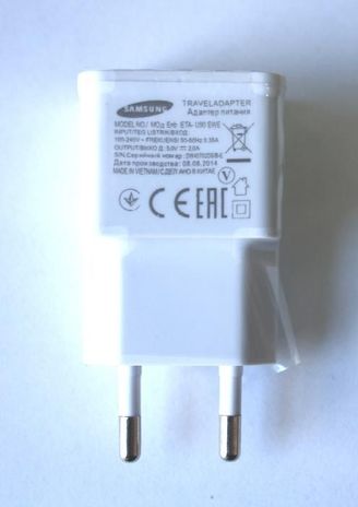 Зарядно 220V / 2.1A за таблет и за телефон 2 -USB изхода 000028 черно