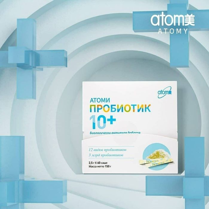 Продукция для здоровья АТОМИ
