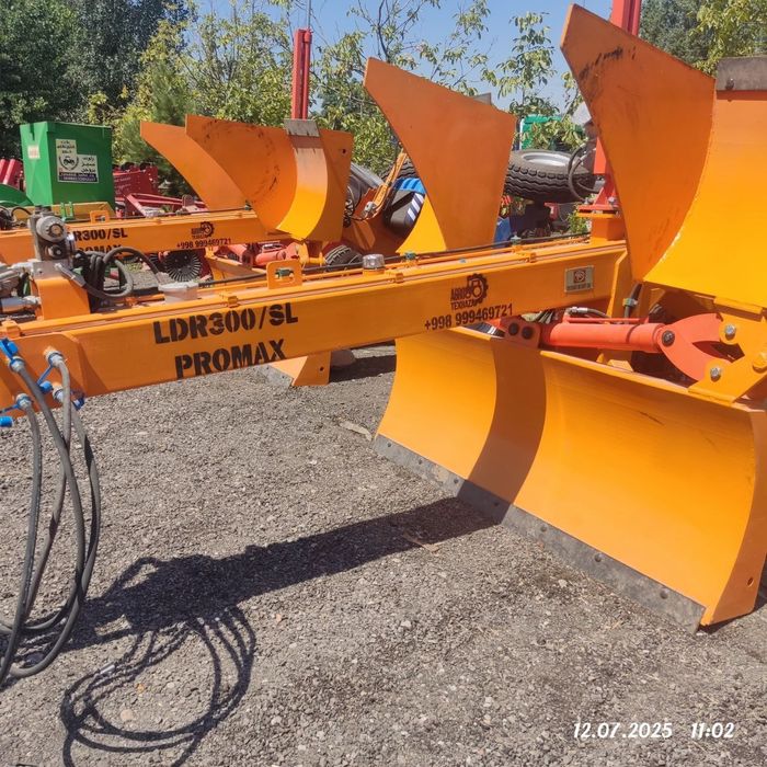 Sfatli va xamyon bob