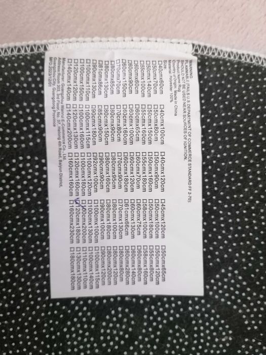 Кашмирен килим с елипсовидна форма