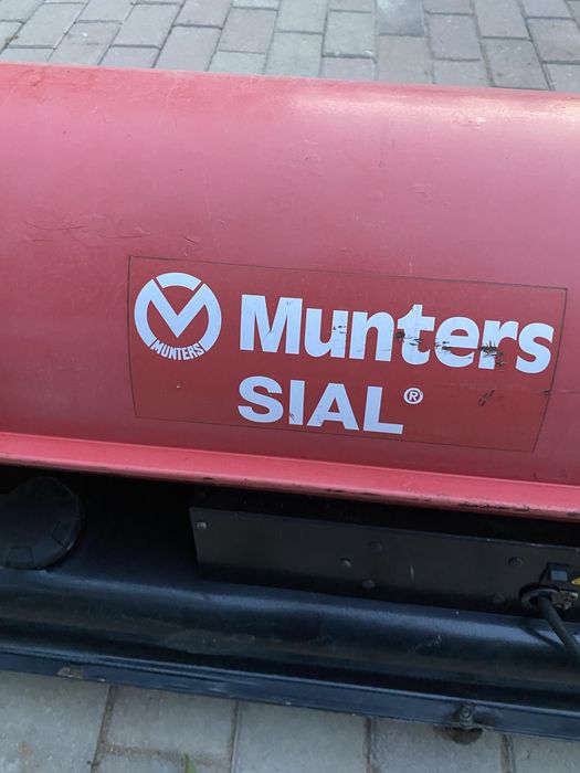Дизельная пушка SlAL
