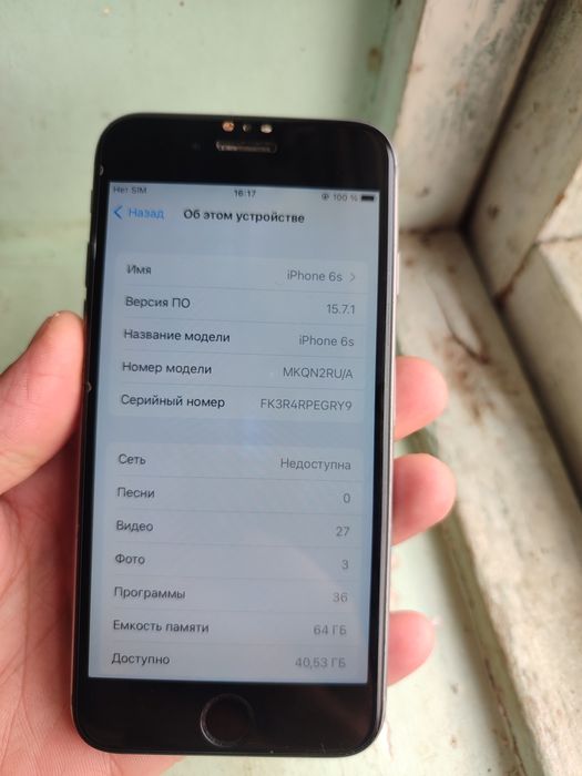 iPhone 6s  64 gb yomkost 100 qirilmagan legenda arzon