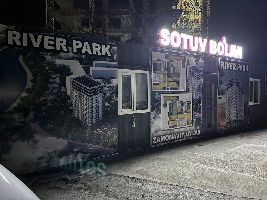 Наружная реклама  Tashqi Reklama