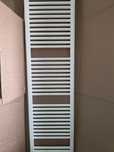 Radiator scăriță pentru baie!