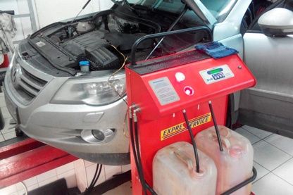 Замена масла АКПП.Бесплатно.