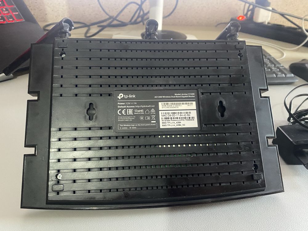 tp link Archer C1200 Рутер